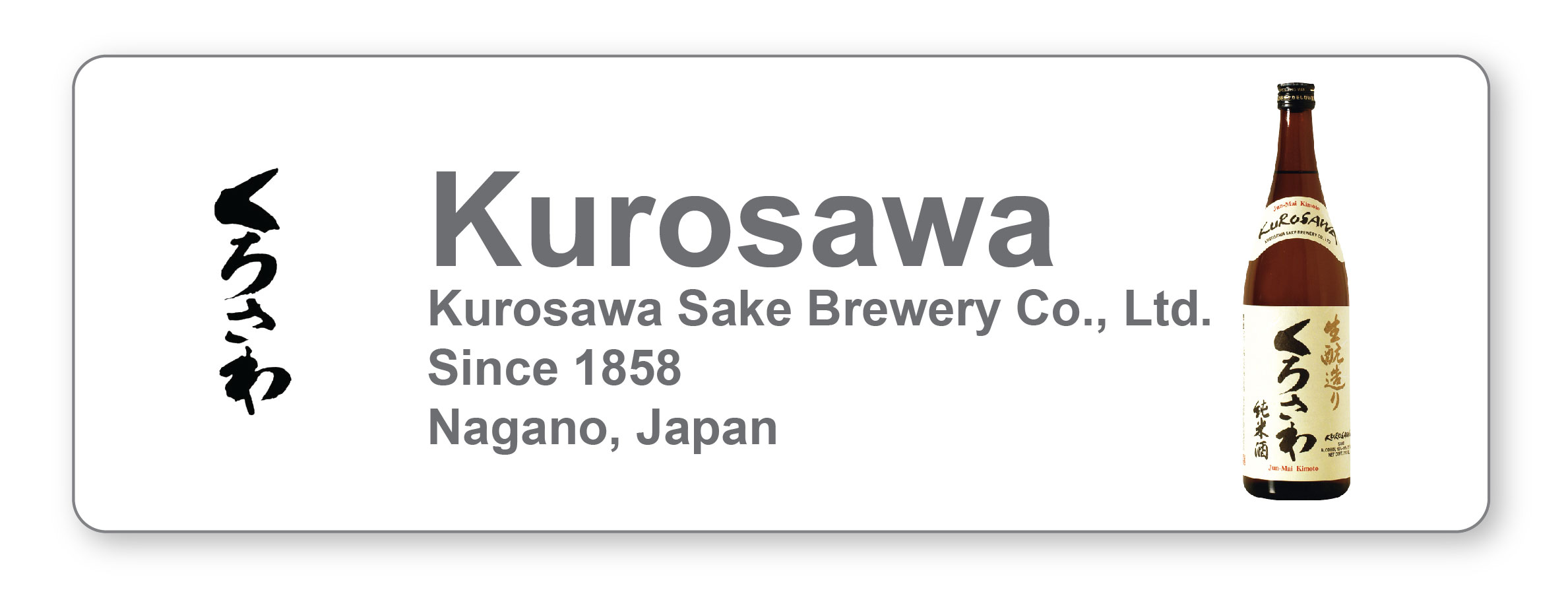 Japanese Sake Kurosawa